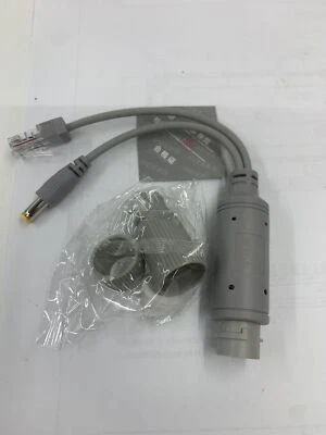 Waterproof standard POE Splitter 48V to 12V LAN RJ45 Cable - Image 1 of 4