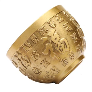 Messing Baifu Becher reines Kupfer 黄铜百福杯纯铜 小摆件家居装饰品铜工艺品 - Bild 1 von 5