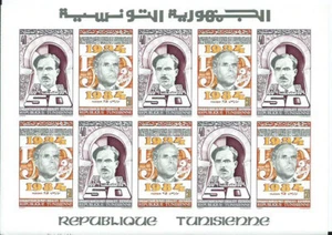 Tunisia - Yvert 1006A/100A ** MNH Set of 6 Sheets - Picture 1 of 1