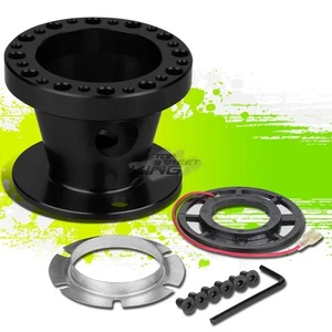 ADAPTADOR DE CUBO DE VOLANTE NEGRO ALUMINIO 70/74mm PARA AE86 COROLLA SW20 MR2 MK 4 - Imagen 1 de 5