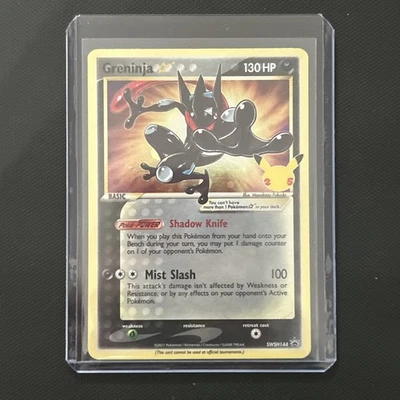 GRENINJA SWSH144 GOLD STAR PROMO POKEMON TCG  - Image 1 of 2