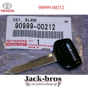 Toyota Genuine OEM Master Key Blank 4Runner Hilux Pickup L/ Cruiser 90999-00212 - Imagen 1 de 5