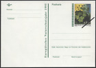 Österreich 1997 GS-Postkarte "Glimmesteinbrech" MUSTER-Balken Vorlagestück P 531