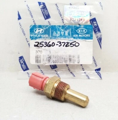 Interruptor térmico Hyundai 25360-37250 compatible con Elantra 1991 1992 1993 1994 1995 Foto 1 de 4