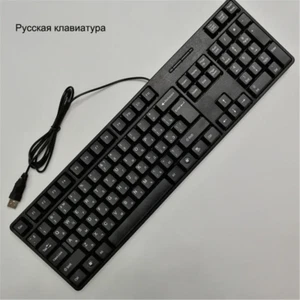 Espagnol Français Russe Arabe Lettre Keycaps Clavier Clavier De Jeu Usb Filaire  - Afbeelding 1 van 16