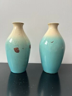 PAIRE DE VASES PORCELAINE TURQUOISE CHINE? QING? YONGZHENG? ASIAN CHINA JAPAN - Photo 1/4