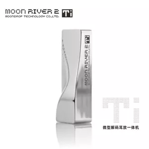 MOONDROP Moonriver2 TI Portable DAC/AMP 3.5mm Single-ended 4.4 Balanced Support - Picture 1 of 7