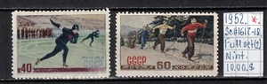 Soviet stamps 1952 SC#1617-18 Full set Mint COMB.SHIPPING C040028 - Picture 1 of 2