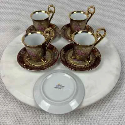 Vintage Ohashi China Japan 1932 Footed Tea Cup and Saucer Set Burgundy Gilded - Image 1 of 4