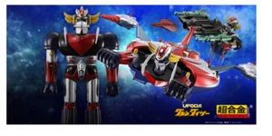 Bandai Chogokin DELUXE Grendizer & UFO Spacer UFO Robot Grendizer figure presale - Picture 1 of 17