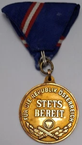 ÁGUILA IMPERIAL AUSTRIA SIEMPRE LISTA PARA LA REPÚBLICA DE AUSTRIA - Imagen 1 de 7