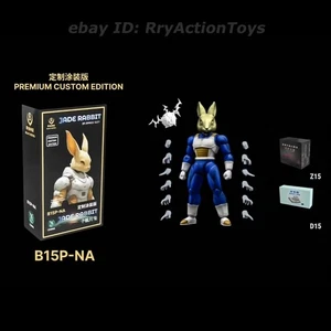 Figura Kong Studio Beast Deities Dragon Ball 1/12Jade Rabbit Vegeta B15PNA - Imagen 1 de 1