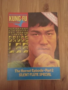 Martial Arts Magazine Kung-Fu Monthly No.45 The Secret Project of Bruce Lee - Picture 1 of 4
