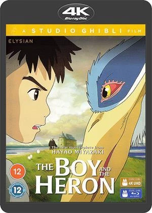 The Boy and the Heron 4K Blu-ray (2023) - Image 1 of 1