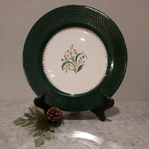 Vintage Salem Coronet Dinner Plate ~ Green w/23K Gold Trim ~ 9.5" - Picture 1 of 7