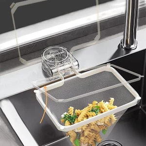 Sink Drain Strainer Basket, Suction Type, Kitchen Food Waste Filter, White - Picture 1 of 12