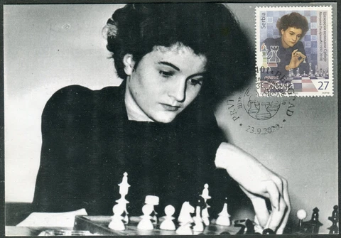 1543e SERBIA 2020 - Milunka Lazarevic - Chess Players - Maximum Card - MC Cover