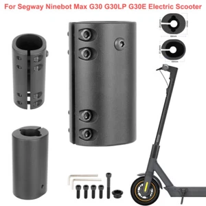 E-Bike Folding Fixed Stabilizer Base Kit For Segway Ninebot Max G30 G30LP G30E - Picture 1 of 10