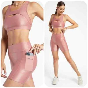 Koral Tempo Infinity Hochhaus Fahrradshorts - staubig rosa Größe Small - Bild 1 von 9