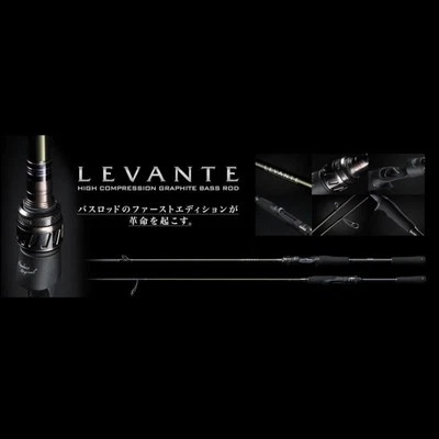Megabass Levante Multi-Piece Travel Rods - Choose Model - Image 1 of 4