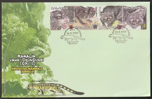 (MF263)MALAYSIA 2000 PROTECTED MAMMALS (II) FDC - Picture 1 of 1