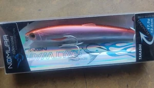 Nomura Wobbler Jerkbait Crankbait MeFo Hecht Zander Lachs Forelle 18gr. - Bild 1 von 1