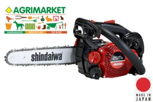 Motosega SHINDAIWA 251TS professionale 2023 made in Japan originale 2,3 kg! - Foto 1 di 1
