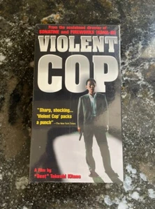 Violent Cop (VHS, 2000) CULT B Movie Takeshi Kitano FIREWORKS FACTORY SEALED NEW - Picture 1 of 6