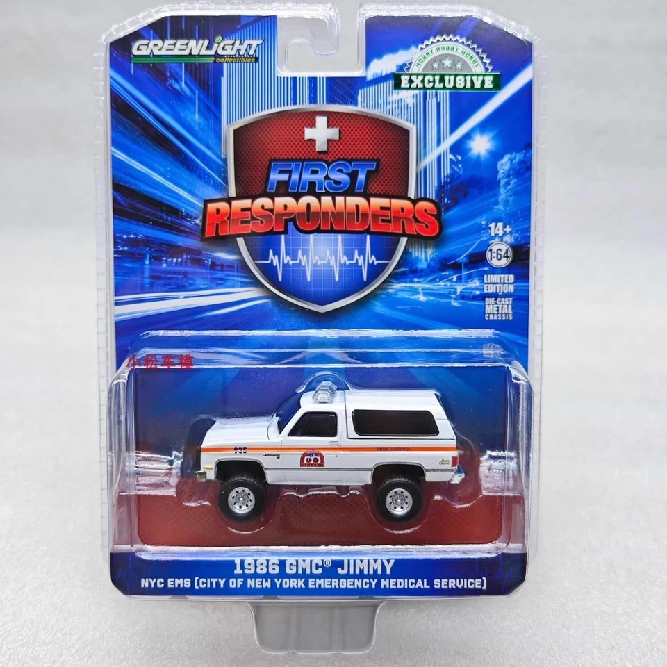 Greenlight 1:64 1986 GMC Jimmy New York City Service Médical D'Urgence 30445 - Photo 1/3