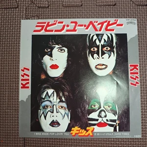 KISS-I WAS MADE FOR LOVI' YOU / HARD TIMES VIP-2752 JAPAN ORIGINAL 7"45 - Picture 1 of 4
