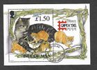 Isle Of Man Cats 1996 "Capex" Overprint On Min Sheet-Fine Used Cto