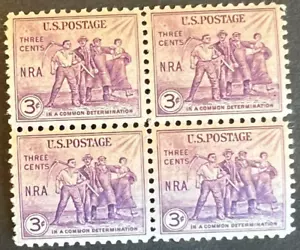 Scott#: 732 - National Recovery Act 3¢ 1933 BPE Block of Four MNHOG - Lot 7 - Picture 1 of 2