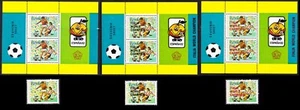 Indonesia 1982 World Cup Soccer , Souvenir sheets, stamps complete issue, MNH - Picture 1 of 7