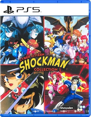 Cyber Citizen Shockman Collection Switch - Image 1 of 4