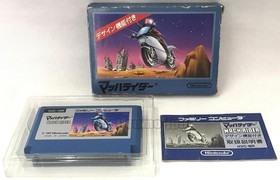 FAMICOM NES MACH RIDER NINTENDO FAMILY COMPUTER FC JAPAN BOXED