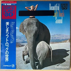 V.A. Beautiful Soft Rock Sound JAPAN ORIG DOUBLE LP OBI SEXY CHEESECAKE TEICHIKU - Imagen 1 de 12