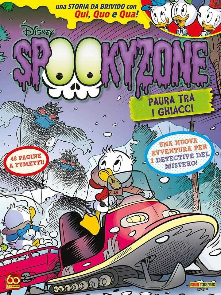 Spookyzone 1 il College dei Mostri Disney Gag 4 Fumetto Memo Game