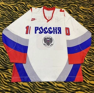 2002 Nike Salt Lake City Olympics RUSSIA Hockey Jersey Pavel Bure #10 XL 2X - Picture 1 of 11