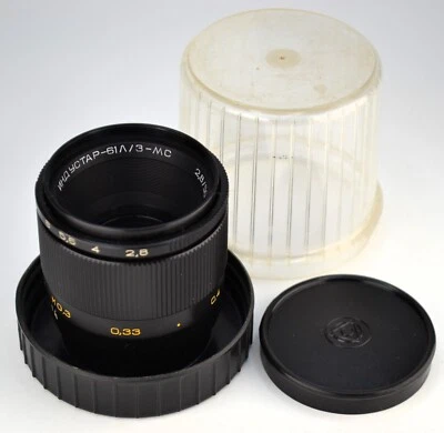 NEAR EXC! VERY SHARP SOVIET USSR MC INDUSTAR-61 L/Z SLR LENS f2.8/50 M42 (3) - Image 1 of 4