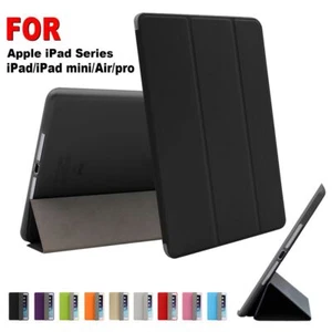 Smart Case Flip Stand Tablet Shell For iPad Air/Pro/mini 7.9'' 9.7'' 10.5'' - Picture 1 of 18