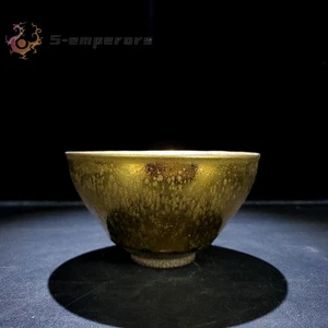 5" China Antik Song Dynastie Jian Ofen Ofen Wechsel Gold Öl Tropfen Schale - Bild 1 von 8