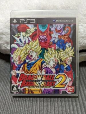 Used Bandai 2010 Dragon Ball Raging Blast 2 Sony PlayStation 3 Japanese Retro  - Image 1 of 4