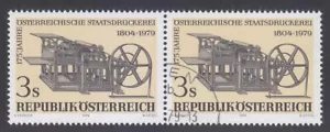 Austria 1979 MNH & CTO NH Mi 1620 Sc 1132 Steam Printing Press - Picture 1 of 1