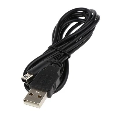Quick Charger Charging Cable USB Power Lead 1.2M for Nintendo 3DS DSi/NDSi - Image 1 of 4