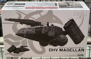 1/350 DEATH STRANDING 2: ON THE BEACH DHV MAGELLAN model kit 2025 via DHL - Bild 1 von 3