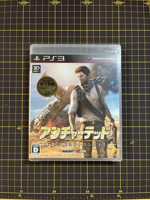 Jogo Uncharted 3: Drake's Deception PlayStation 3 Sony em Promoção é no  Buscapé