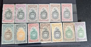 Sellos de la Federación Británica de Indias Occidentales del Caribe - Imagen 1 de 2