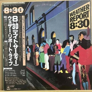 Weather Report/8:30, Japan Issue, with Obi Vinyl VG+ - Picture 1 of 7