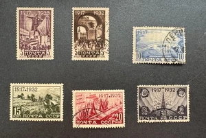 Estampillas antiguas de franqueo coleccionables de Rusia #472-477 1932-33 usadas/MH - Imagen 1 de 2