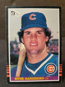 1985 Ryne Sandberg Donruss Box Bottom Insert Baseball Card # PC 2 ⚾ ⚾ - Picture 1 of 2